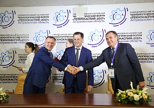 ОСК примет участие в создании судостроительного кластера в Астраханской области