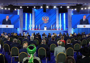 Владимир Гутенев: О послании к Федеральному собранию Президента России