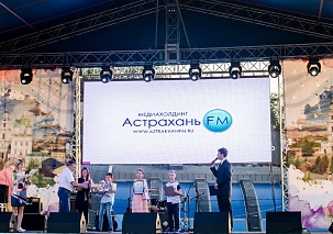 Подведены итоги конкурса «Построй корабль будущего», приуроченного к юбилею города Астрахани.
