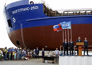 В канун Дня кораблестроителя на заводе "Лотос" спустили танкер-химовоз проекта RST 25/7